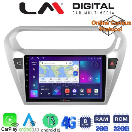 LM Digital - LM ZE8294 GPS Οθόνη OEM Multimedia Αυτοκινήτου για Citroen Elyse '13> Peugeot 301 '13> (CarPlay/AndroidAuto/BT/GPS/WIFI/GPRS)