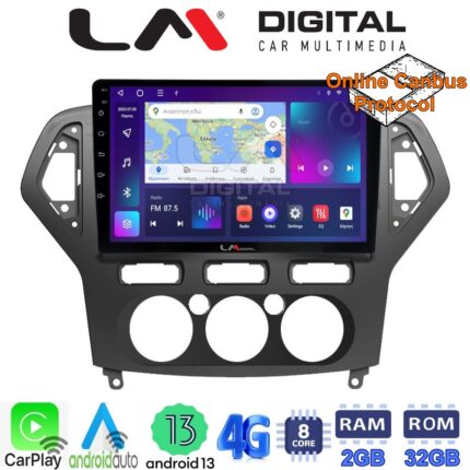 LM Digital - LM ZE8367A GPS Οθόνη OEM Multimedia Αυτοκινήτου για FORD MONDEO 2007 > 2010 (CarPlay/AndroidAuto/BT/GPS/WIFI/GPRS)