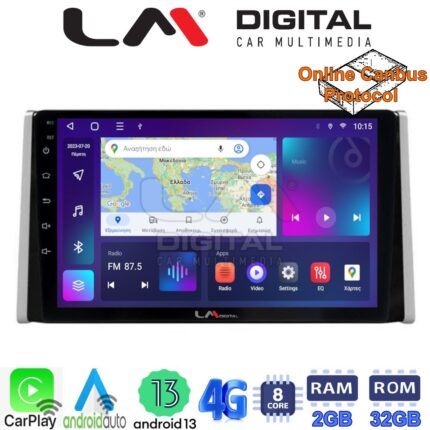 LM Digital - LM ZE8572 GPS Οθόνη OEM Multimedia Αυτοκινήτου για TOYOTA RAV 4  2019 >  (CarPlay/AndroidAuto/BT/GPS/WIFI/GPRS)