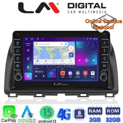 LM Digital - LM ZG8438 GPS Οθόνη OEM Multimedia Αυτοκινήτου για MAZDA CX5 2013>2017  (CarPlay/AndroidAuto/BT/GPS/WIFI/GPRS)