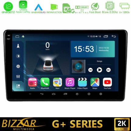 Bizzar G+ Series Peugeot Partner / Citroën Berlingo 2008-2018 8Core Android12 6+128GB Navigation Multimedia Tablet 9"