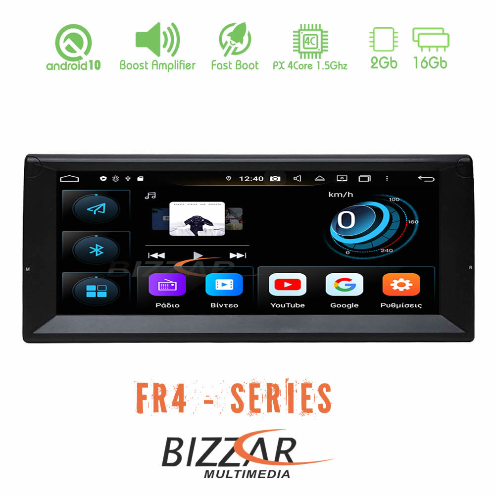 bl-fr4-bm67-bmw-e39-special-design-android-multimedia