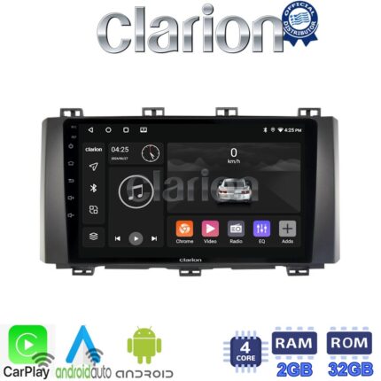 CLARION GL31218 Οθόνη OEM Multimedia Αυτοκινήτου για Seat Ateca 2016 (CarPlay/AndroidAuto/BT/GPS/WIFI/GPRS)