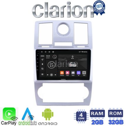 CLARION GL31285 Οθόνη OEM Multimedia Αυτοκινήτου για CHRYSLER 300C 2005 > 2010 (CarPlay/AndroidAuto/BT/GPS/WIFI/GPRS)