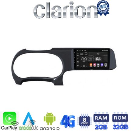 CLARION GL71388 Οθόνη OEM Multimedia Αυτοκινήτου για HYUNDAI i10 2020>    (CarPlay/AndroidAuto/BT/GPS/WIFI/GPRS)