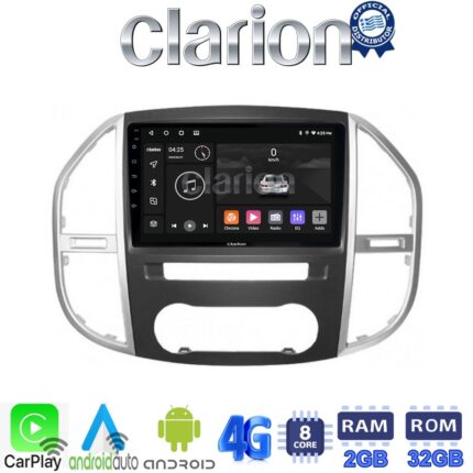 CLARION GL71669 Οθόνη OEM Multimedia Αυτοκινήτου για Mercedes Vito 2015 > (CarPlay/AndroidAuto/BT/GPS/WIFI/GPRS)