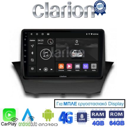 CLARION GL72152B Οθόνη OEM Multimedia Αυτοκινήτου για FORD FIESTA 2009>2017 (CarPlay/AndroidAuto/BT/GPS/WIFI/GPRS)