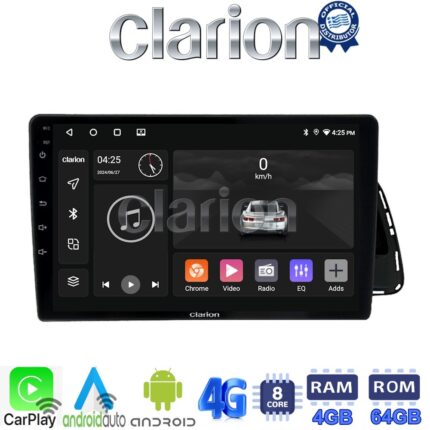 CLARION GL72313 Οθόνη OEM Multimedia Αυτοκινήτου για AUDI Q5 2008 > 2018
τετράγωνο LVDS
Απαραίτητη προϋπόθεση εργοστασιακού AUX IN
Χωρίς εργοστασιακό Navi0 (CarPlay/AndroidAuto/BT/GPS/WIFI/GPRS)