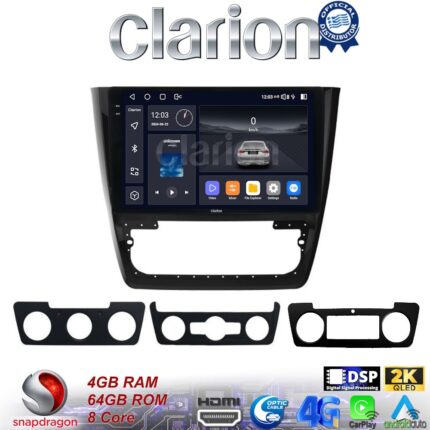 CLARION GL74482 Οθόνη OEM Multimedia Αυτοκινήτου για SKODA  YETI 2014> (CarPlay/AndroidAuto/BT/GPS/WIFI/GPRS)