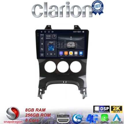CLARION GL75323A Οθόνη OEM Multimedia Αυτοκινήτου για PEUGEOT 3008 2009>2016 & 206  2002>2006 (CarPlay/AndroidAuto/BT/GPS/WIFI/GPRS)