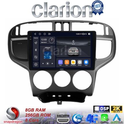 CLARION GL75600 Οθόνη OEM Multimedia Αυτοκινήτου για Hyundai Matrix 2001 > 2011 (CarPlay/AndroidAuto/BT/GPS/WIFI/GPRS)