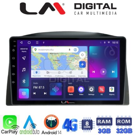 LM Digital - LM ZE8308 GPS Οθόνη OEM Multimedia Αυτοκινήτου για Grand Cherokee 2005-2011

Μόνο αν το αυτοκίνητο έχει εργοστασιακή οθόνη. Δείτε στην καρτέλα συμβατά οχήματα (CarPlay/AndroidAuto/BT/GPS/WIFI/GPRS)