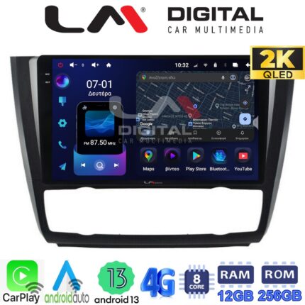 LM Digital - LM ZS8170B GPS Οθόνη OEM Multimedia Αυτοκινήτου για  (CarPlay/AndroidAuto/BT/GPS/WIFI/GPRS)