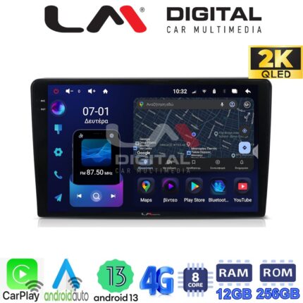 LM Digital - LM ZS8256 GPS Οθόνη OEM Multimedia Αυτοκινήτου για  (CarPlay/AndroidAuto/BT/GPS/WIFI/GPRS)