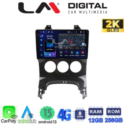LM ZS8323A GPS Οθόνη OEM Multimedia Αυτοκινήτου για PEUGEOT 3008 2009>2016 & 206  2002>2006 (CarPlay/AndroidAuto/BT/GPS/WIFI/GPRS)