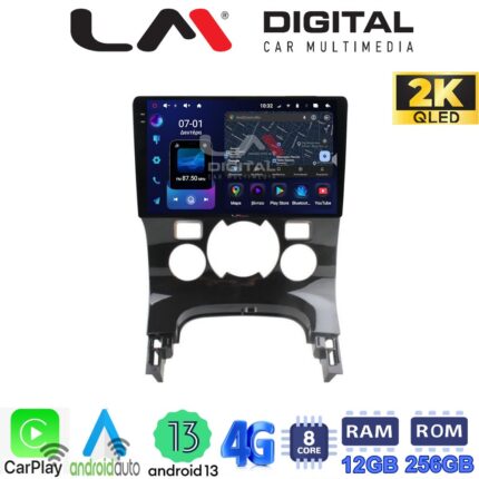 LM ZS8323C GPS Οθόνη OEM Multimedia Αυτοκινήτου για PEUGEOT 3008 2009>2016 & 206  2002>2006 (CarPlay/AndroidAuto/BT/GPS/WIFI/GPRS)