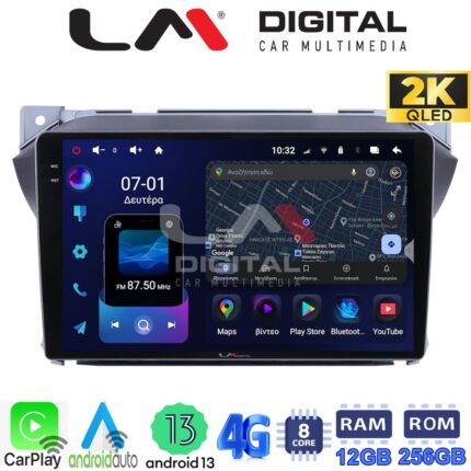LM ZS8449 GPS Οθόνη OEM Multimedia Αυτοκινήτου για Suzuki Alto 2009>2016 (CarPlay/AndroidAuto/BT/GPS/WIFI/GPRS)