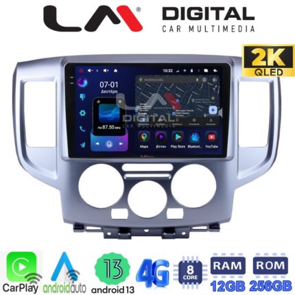 LM ZS8685 GPS Οθόνη OEM Multimedia Αυτοκινήτου για Nissan NV200 2009> (CarPlay/AndroidAuto/BT/GPS/WIFI/GPRS)