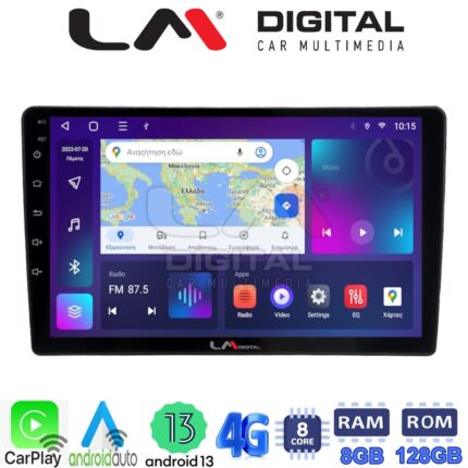 LM Digital - LM ZT8458 GPS Οθόνη OEM Multimedia Αυτοκινήτου για Nissan Micra 2014 > 2016 (CarPlay/AndroidAuto/BT/GPS/WIFI/GPRS)