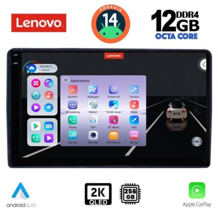 LENOVO SSZ 12081_CPA (9inc) MULTIMEDIA TABLET for CITROEN – PEUGEOT mod. 2008-2018