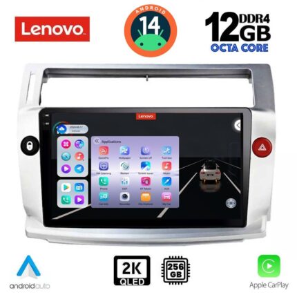 LENOVO SSZ 12084_CPA (9inc) MULTIMEDIA TABLET for CITROEN C4  mod. 2004-2011