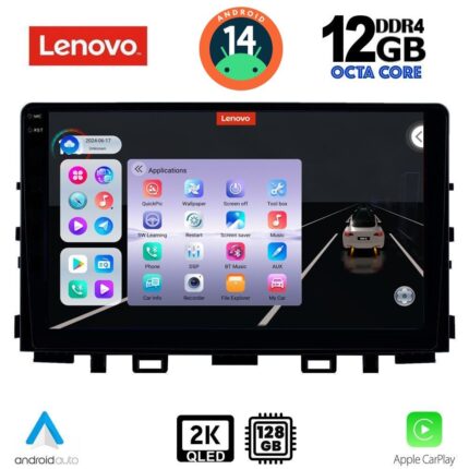 LENOVO SSZ 12316_CPA (9inc) MULTIMEDIA TABLET for KIA RIO mod. 2018> – STONIC mod. 2017>