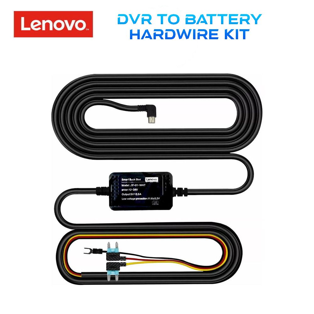 lenovo_DVR_BATTERY_kit_01