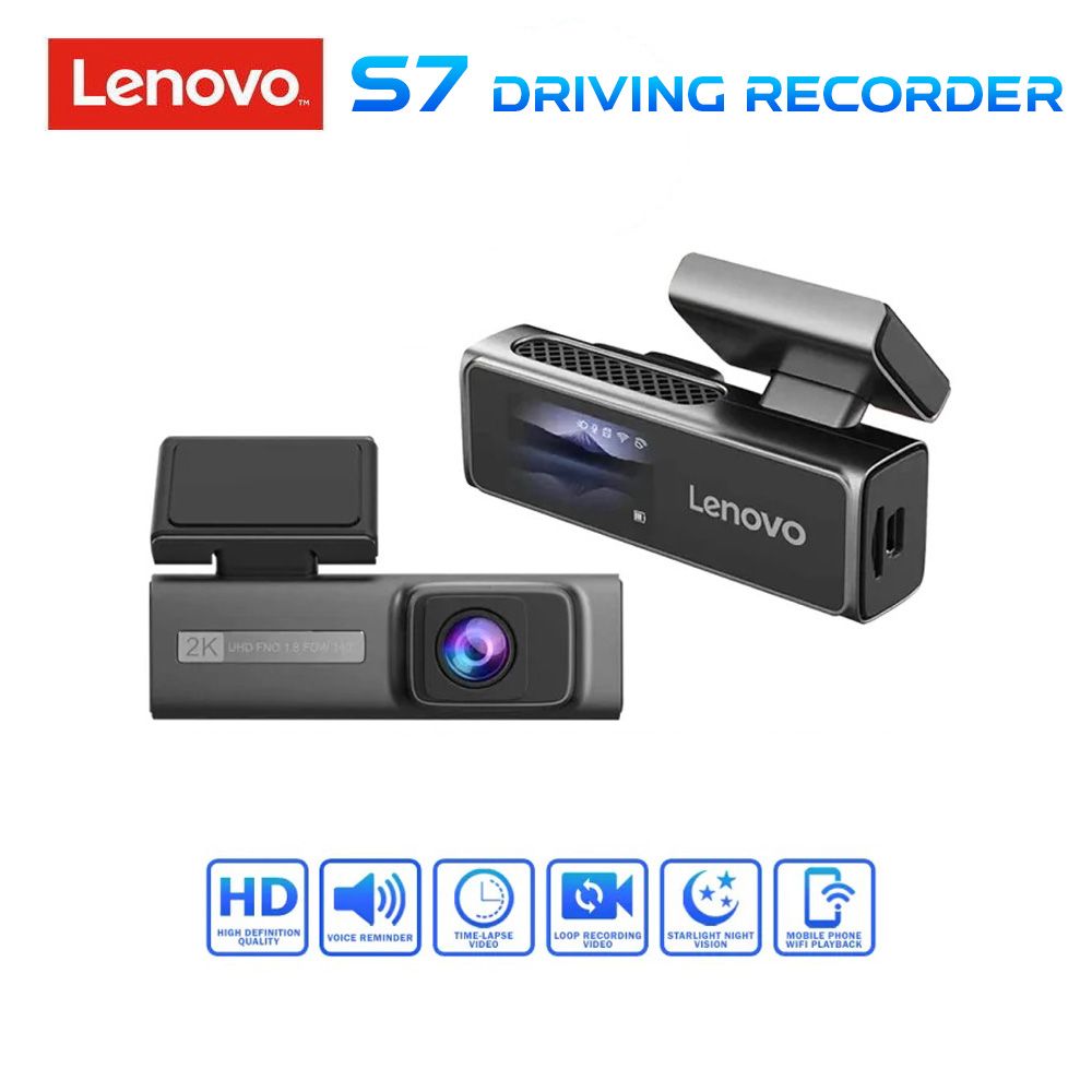 lenovo_S7