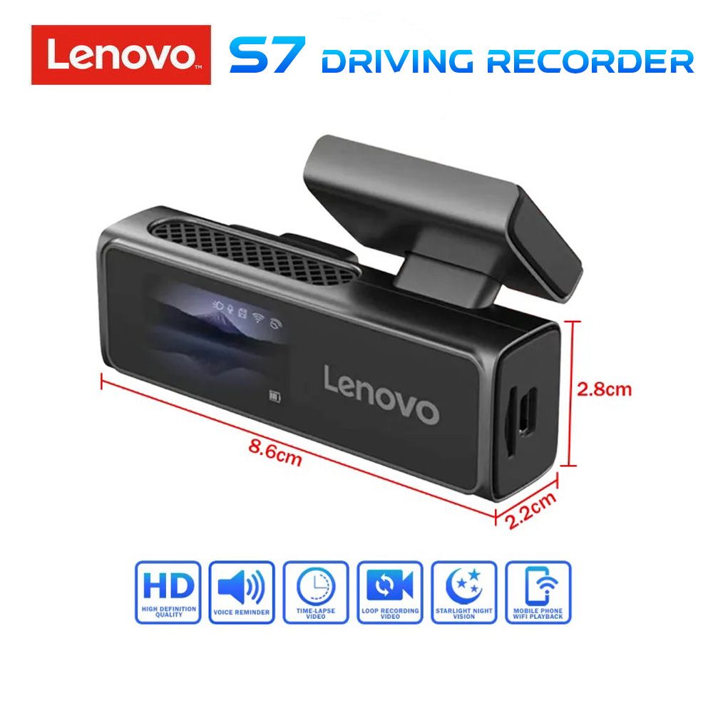 lenovo_S7_01