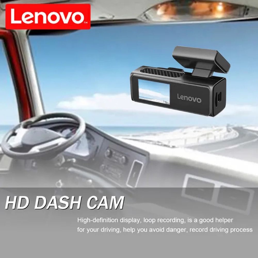 lenovo_S7_dash