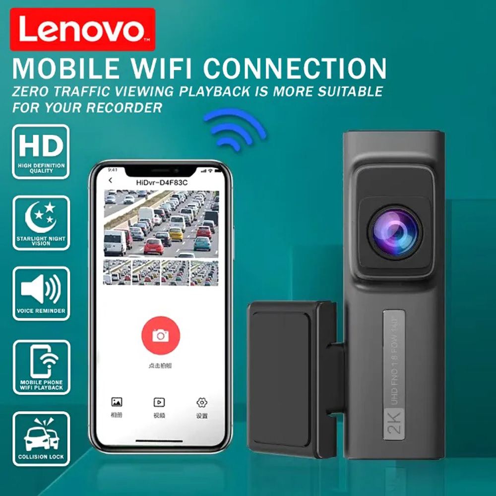 lenovo_S7_wifi