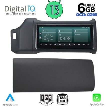DIGITAL IQ FZ 3016 (12.3inc) MULTIMEDIA SYSTEM for RANGE ROVER SPORT L494 mod. 2013-2017